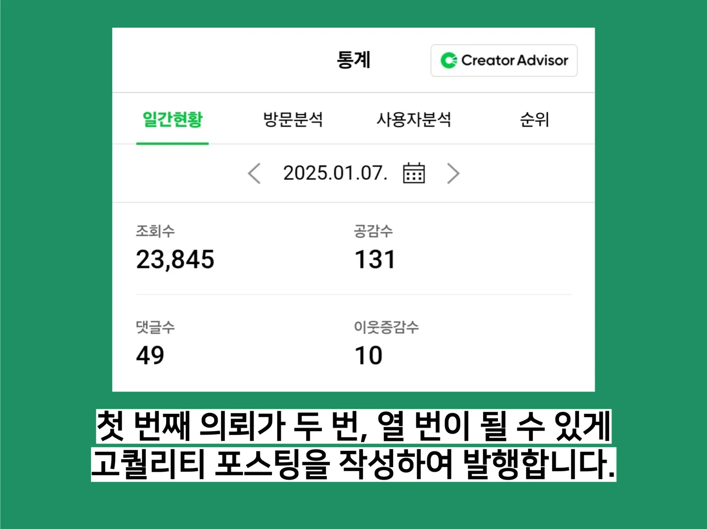 상세이미지-2