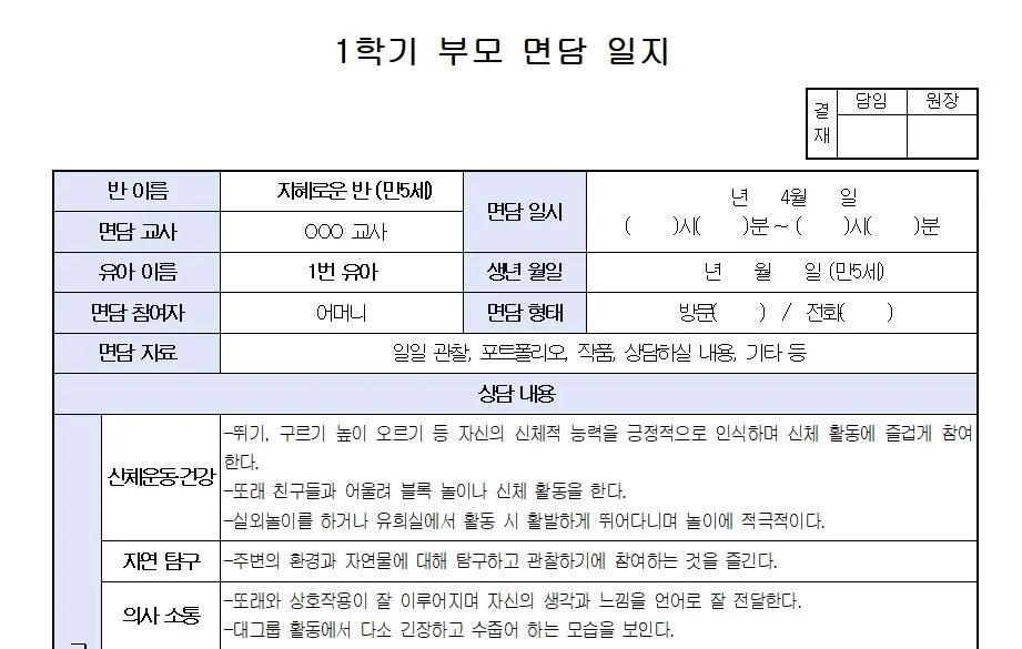 상세이미지-0