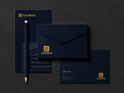 매출을 올리는 로고 l 글로벌 기업 공인 디자이너