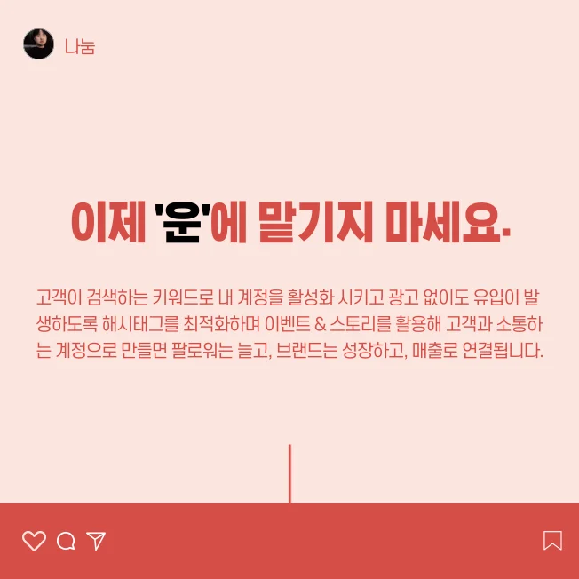 상세이미지-2