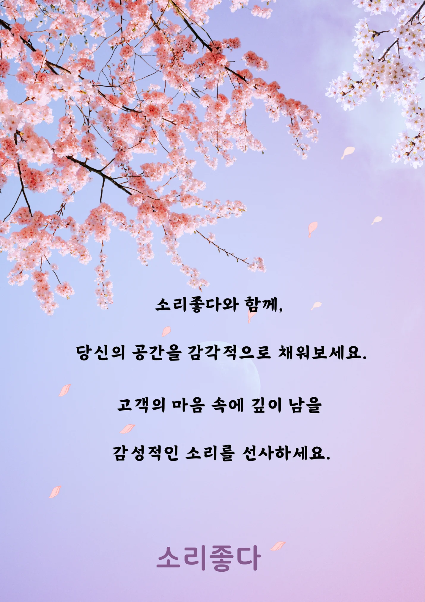 상세이미지-0