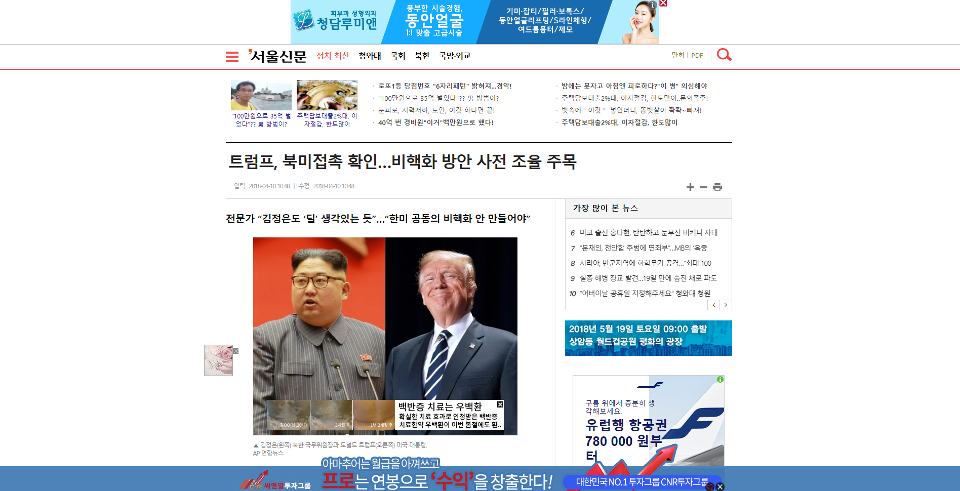 상세이미지-8