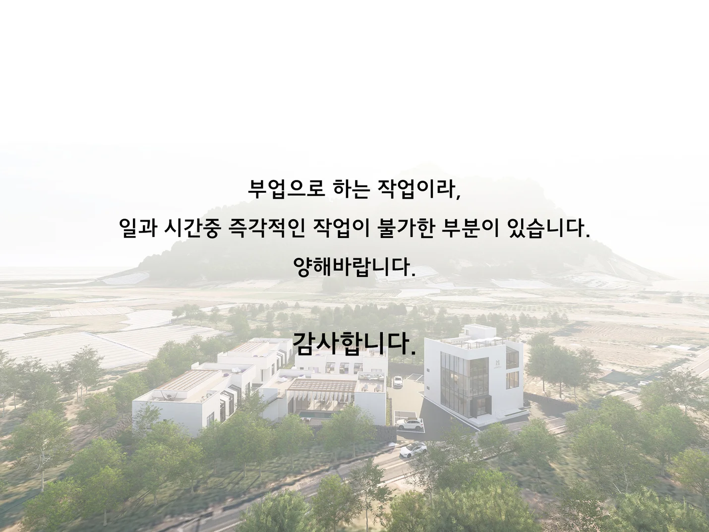 상세이미지-2