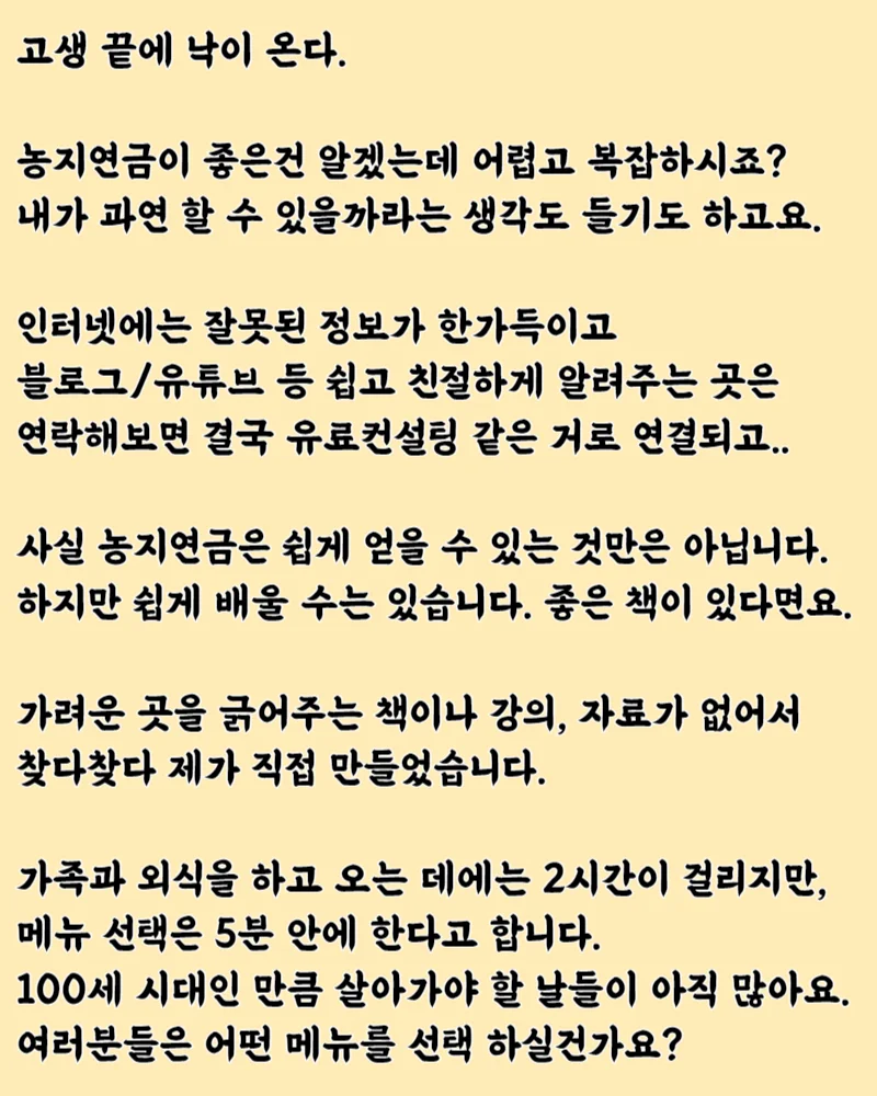 상세이미지-3