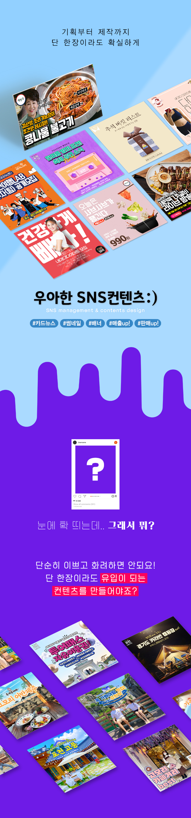 상세이미지-0