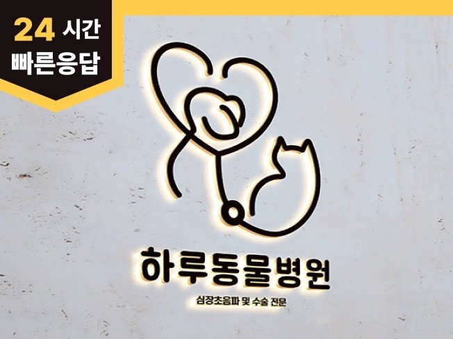 연관서비스