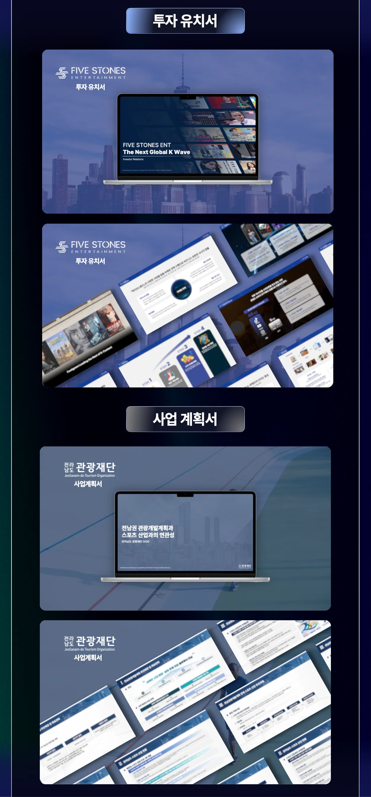 상세이미지-5