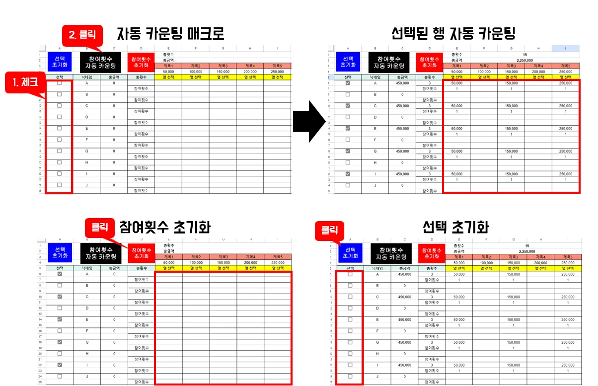 상세이미지-4