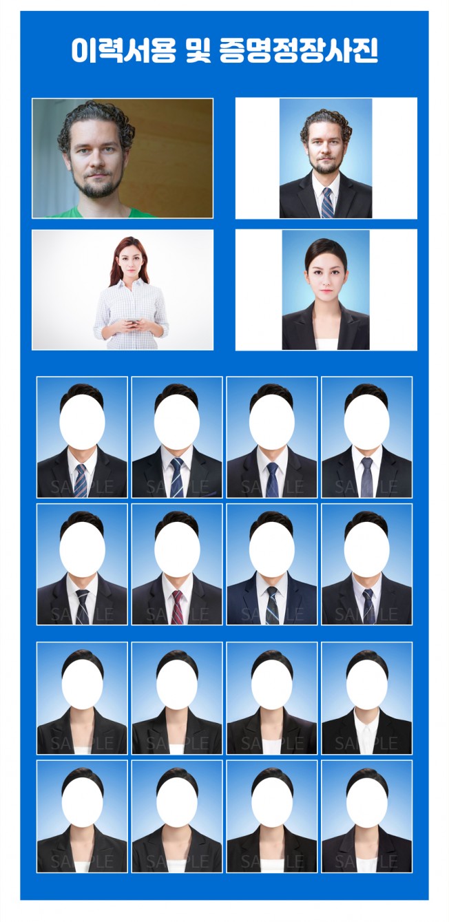 상세이미지-2