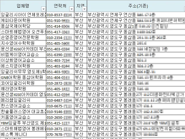 상세이미지-3