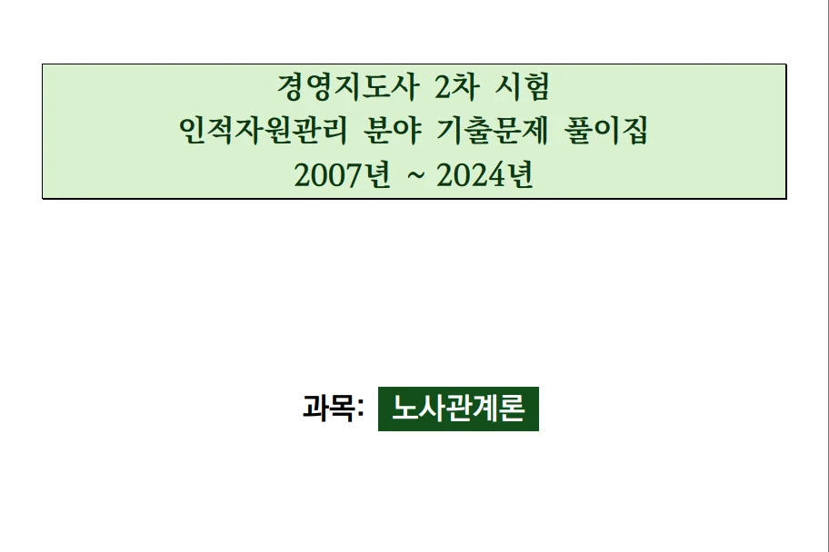 상세이미지-0