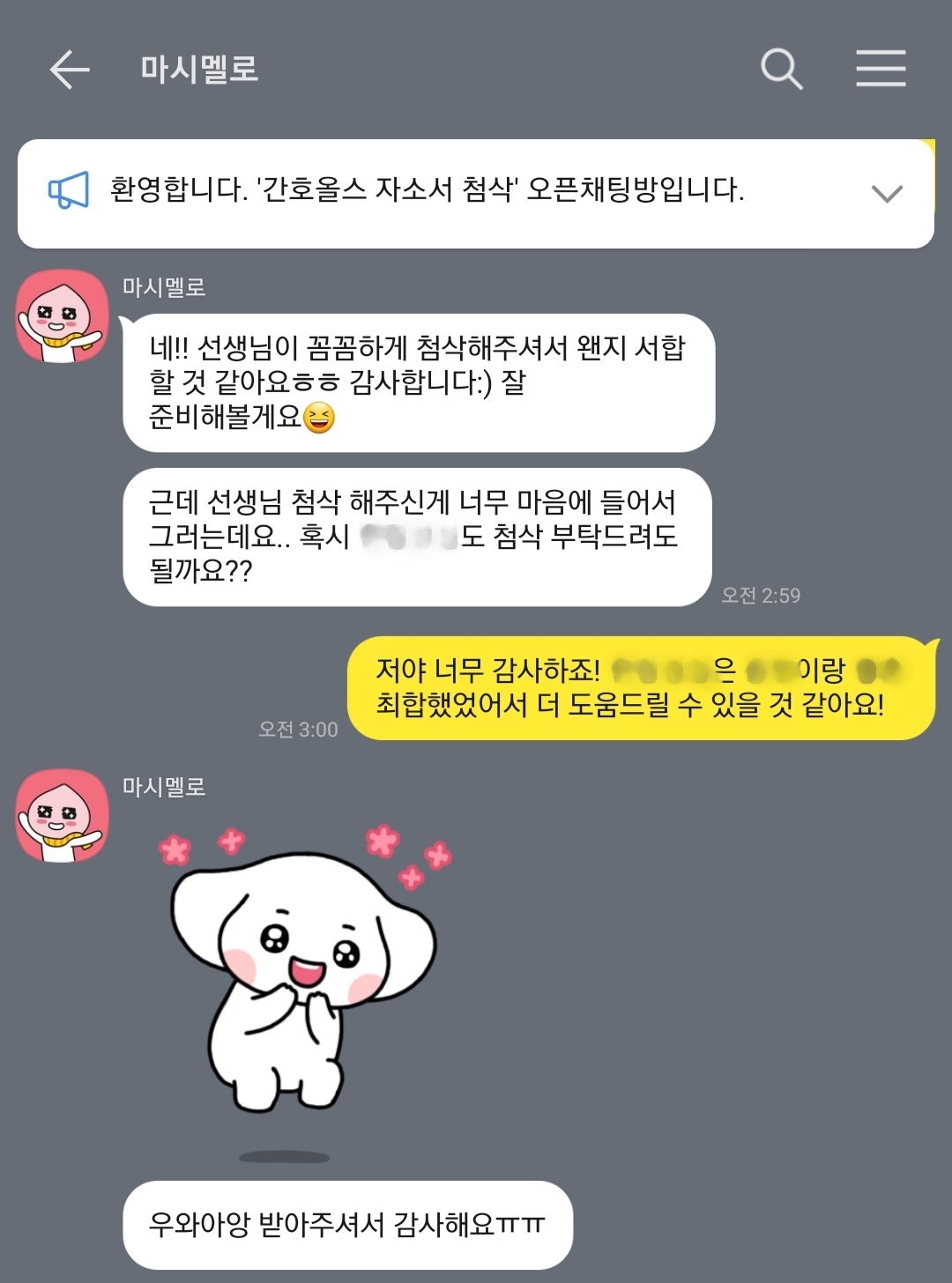 상세이미지-5