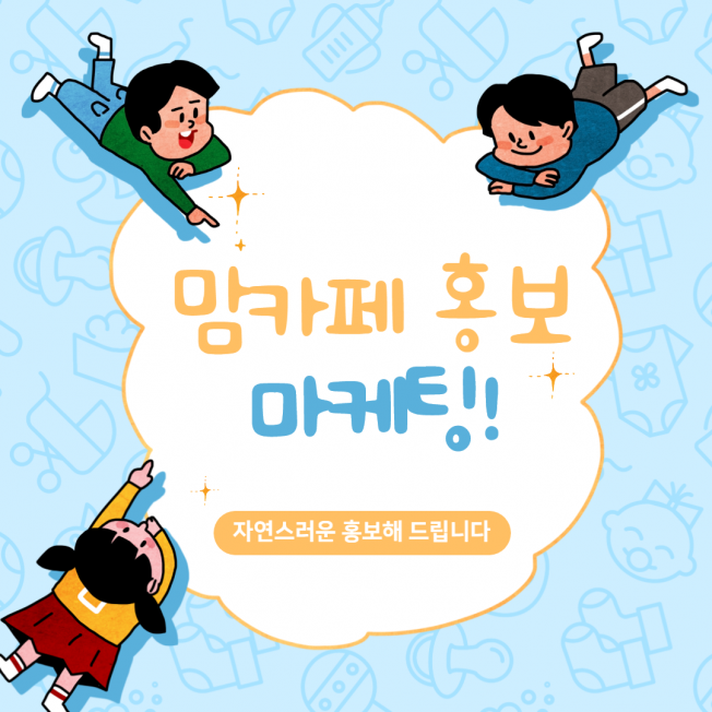 상세이미지-0