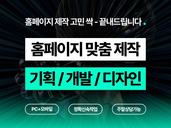 연관서비스