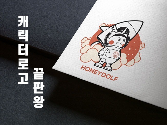 메인 이미지