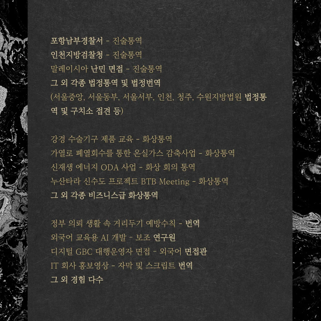 상세이미지-2