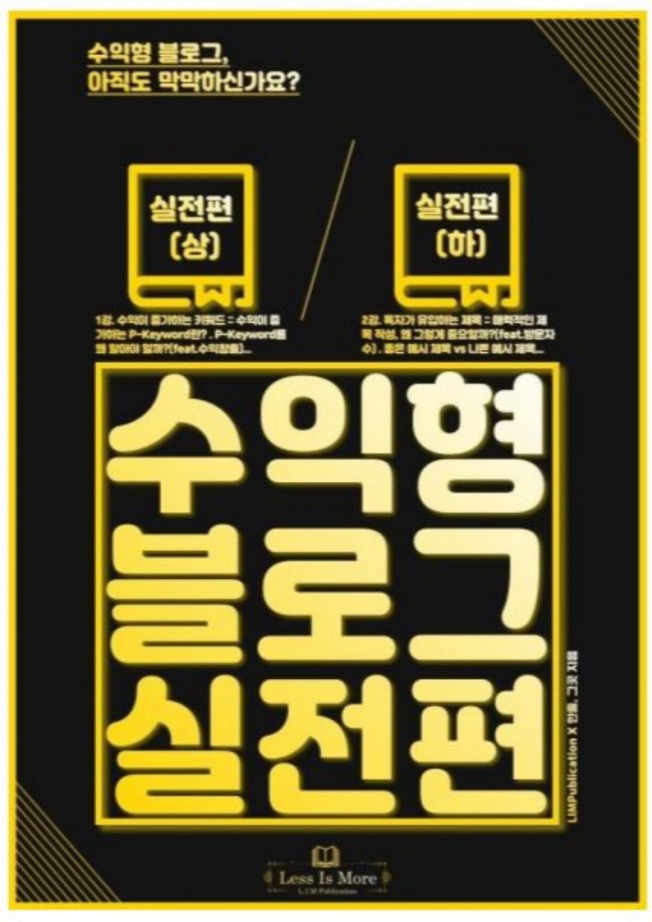 상세이미지-2