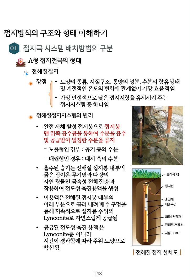 상세이미지-6