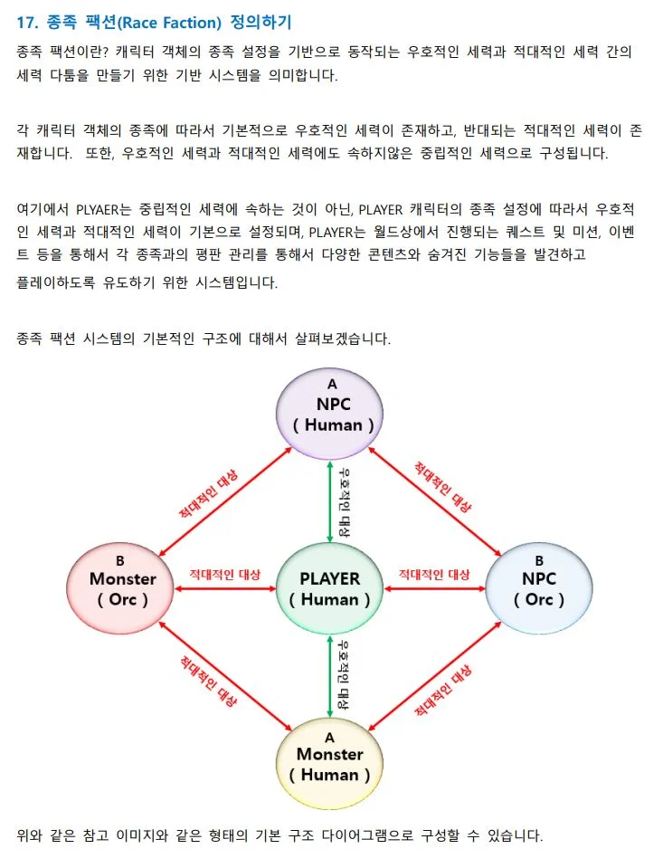 상세이미지-8