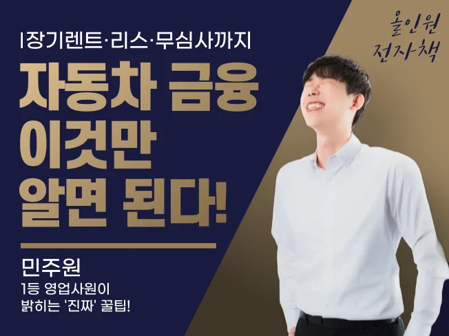 상세이미지-6