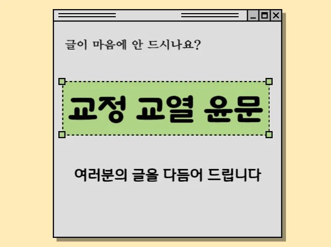 상세이미지-0