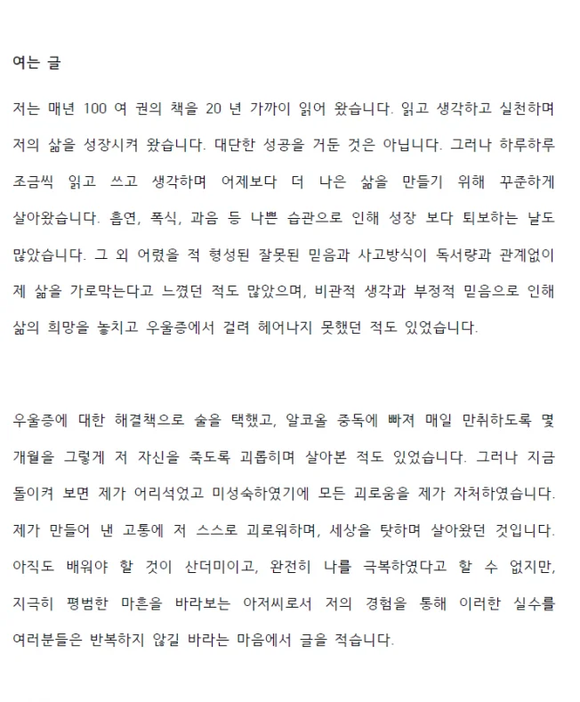 상세이미지-0