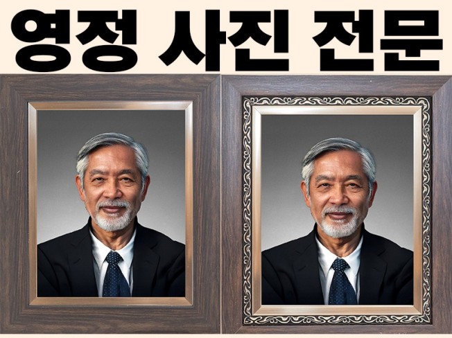 연관서비스