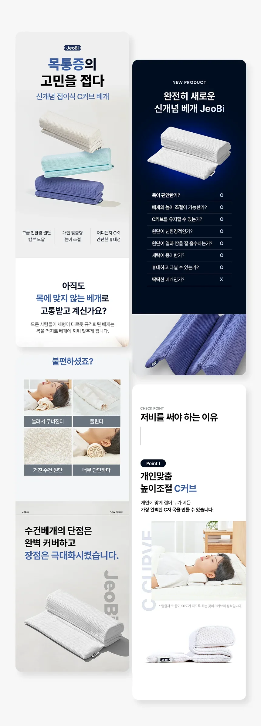 상세이미지-4