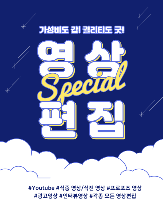 상세이미지-0