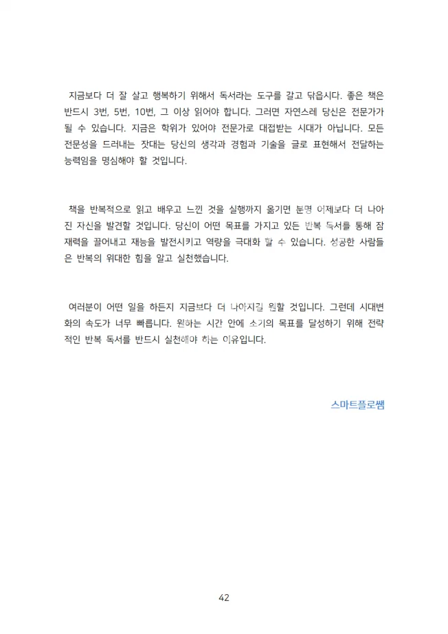 상세이미지-5