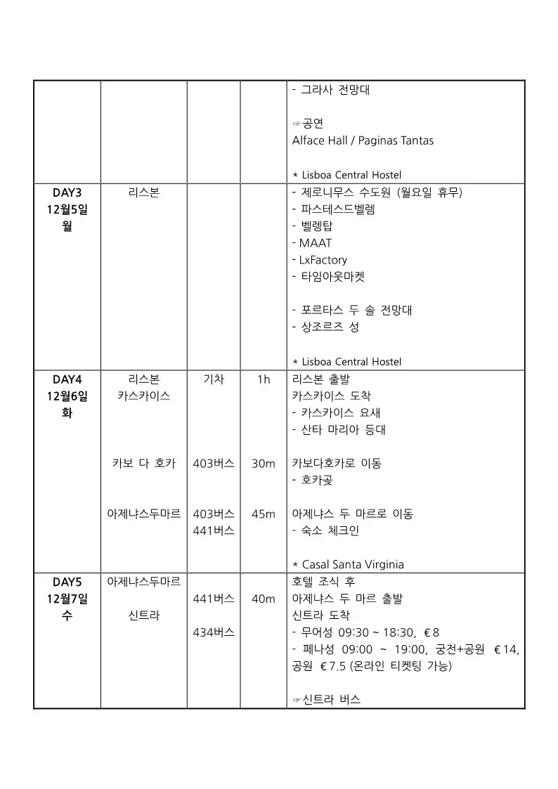 상세이미지-1