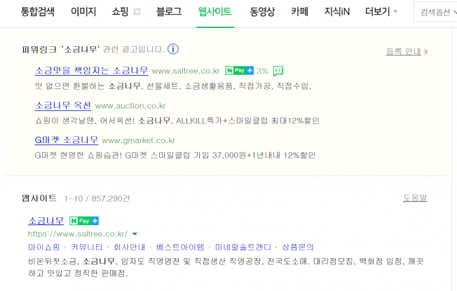상세이미지-0