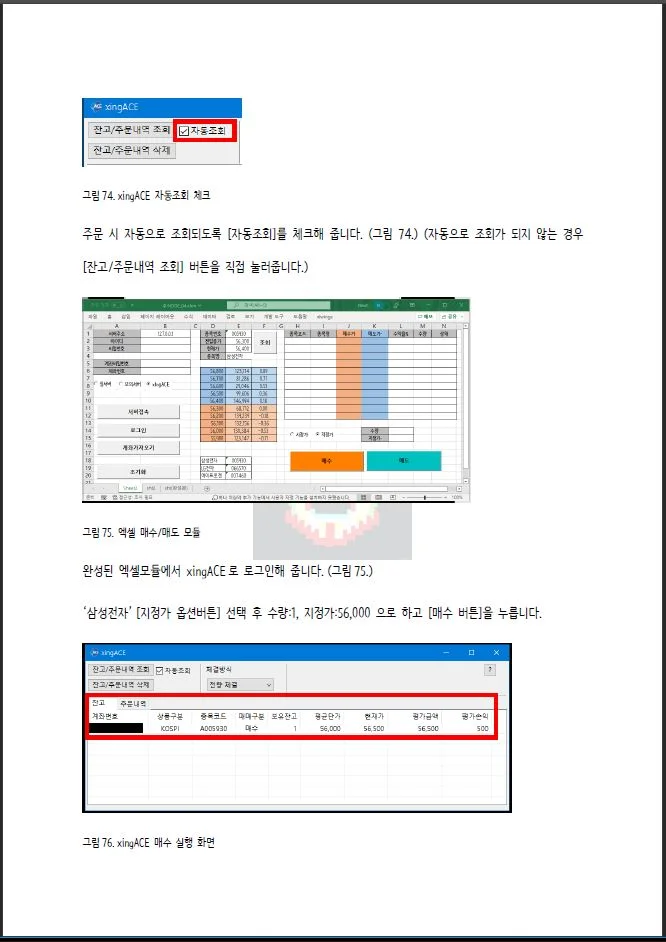 상세이미지-0