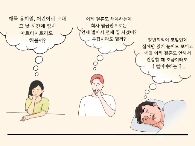 상세이미지-0