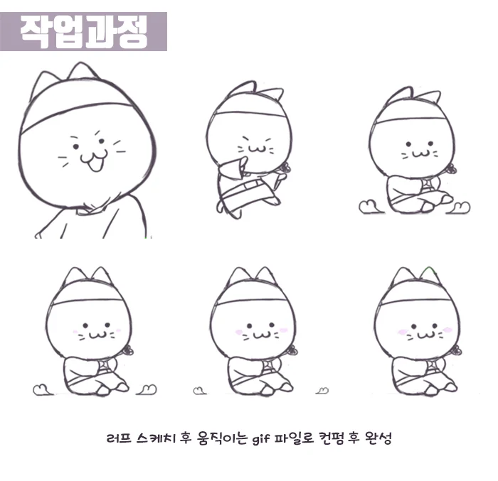 상세이미지-1
