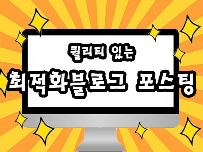 메인 이미지