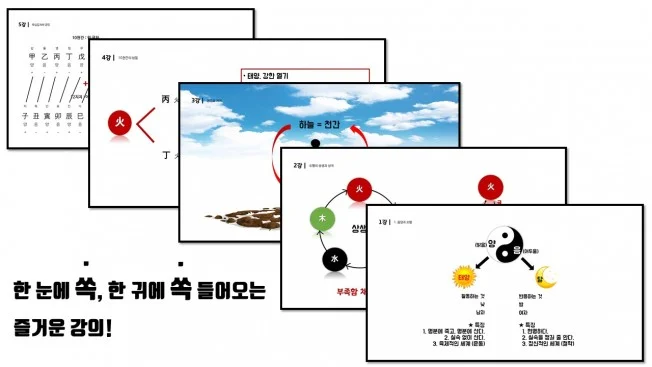 상세이미지-1