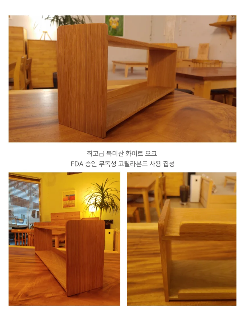 상세이미지-3