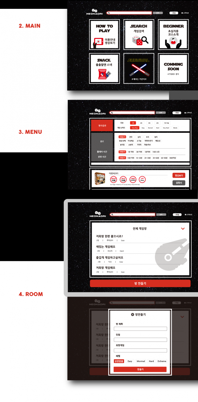 상세이미지-4