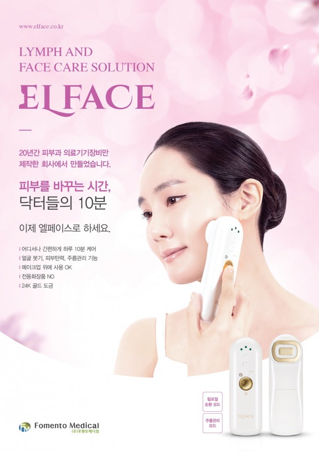 상세이미지-3