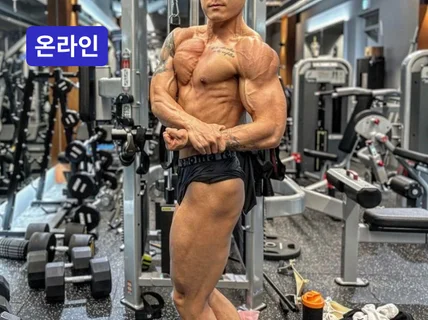온라인 - 쉽고 어렵지않게 목표 달성