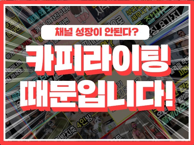 메인 이미지