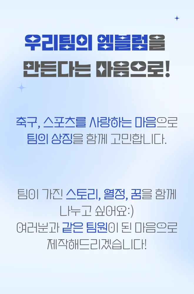 상세이미지-1