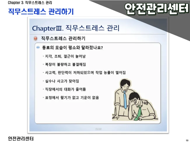 상세이미지-2