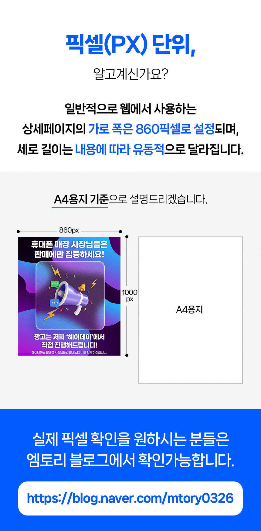 상세이미지-6