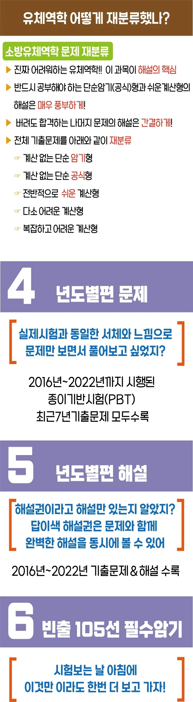 상세이미지-3