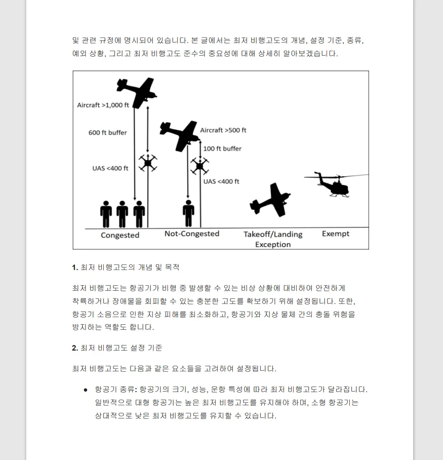 상세이미지-7