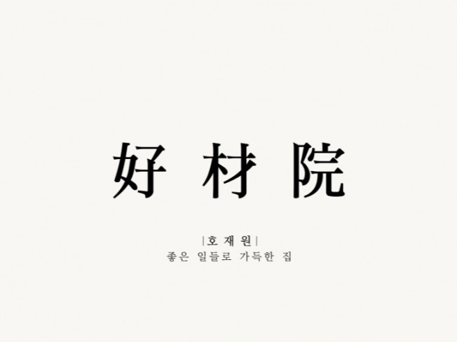 브랜드마케팅 - 크몽 서비스 검색