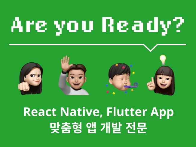 연관서비스