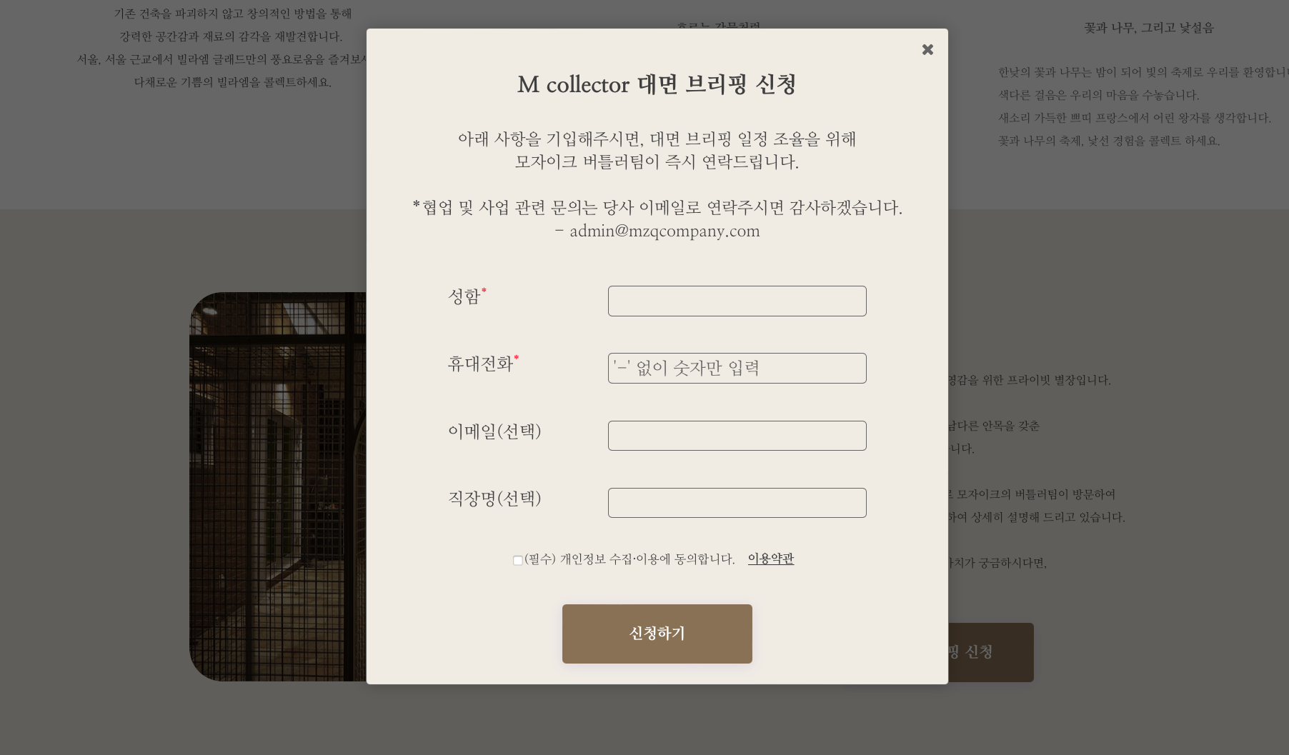 상세이미지-7